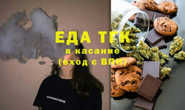 ешки Ельня