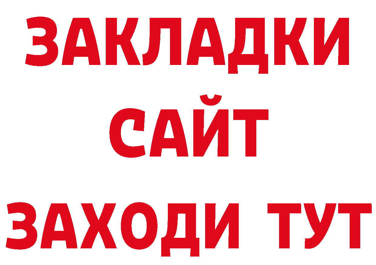 КЕТАМИН VHQ зеркало дарк нет блэк спрут Андреаполь